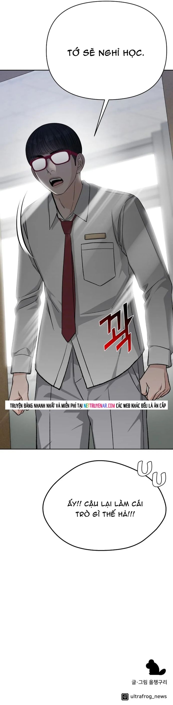 Tôi Có 4 Người Anh Trai Chapter 23 - 50