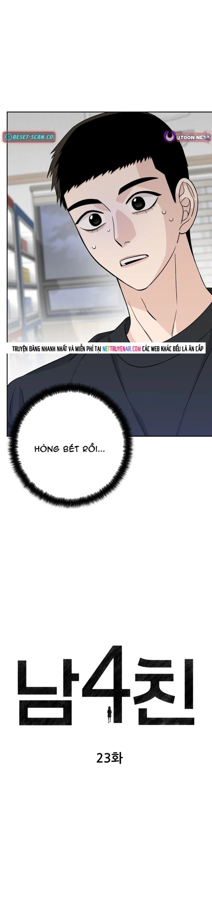 Tôi Có 4 Người Anh Trai Chapter 23 - 6