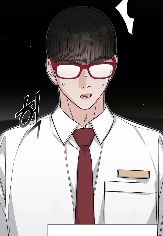 Tôi Có 4 Người Anh Trai Chapter 24 - 21