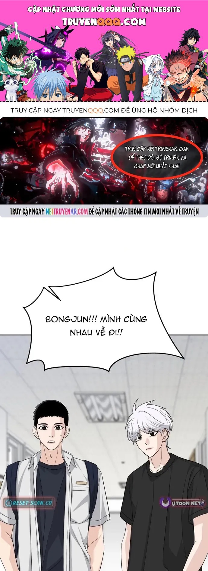 Tôi Có 4 Người Anh Trai Chapter 25 - 1