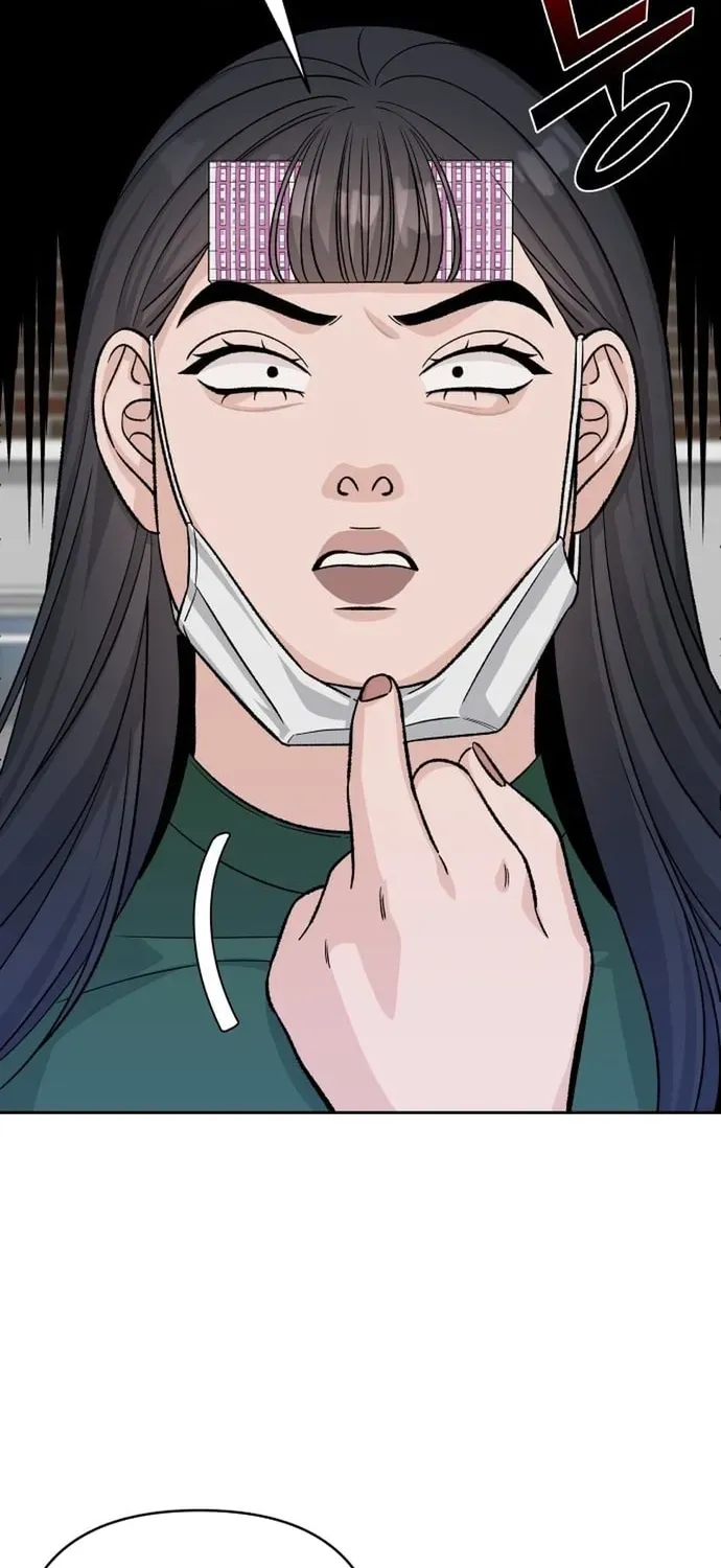 Tôi Có 4 Người Anh Trai Chapter 25 - 59