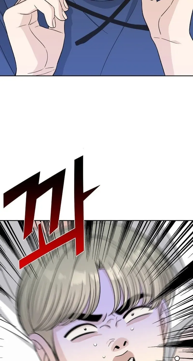 Tôi Có 4 Người Anh Trai Chapter 26 - 22