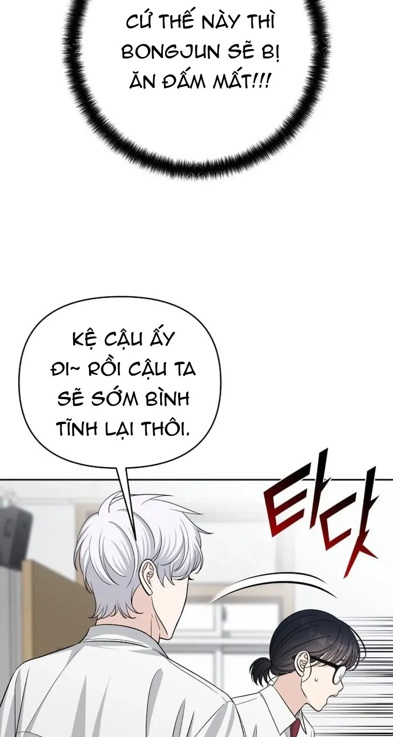 Tôi Có 4 Người Anh Trai Chapter 26 - 7