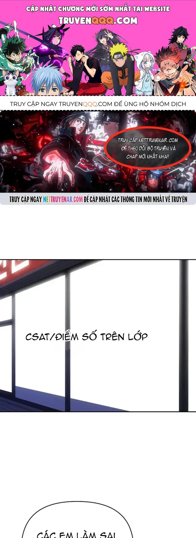 Tôi Có 4 Người Anh Trai Chapter 27 - 1