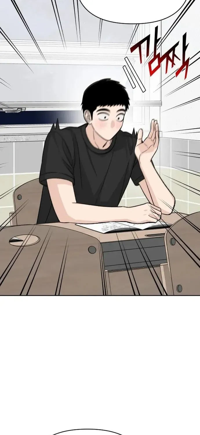 Tôi Có 4 Người Anh Trai Chapter 27 - 4