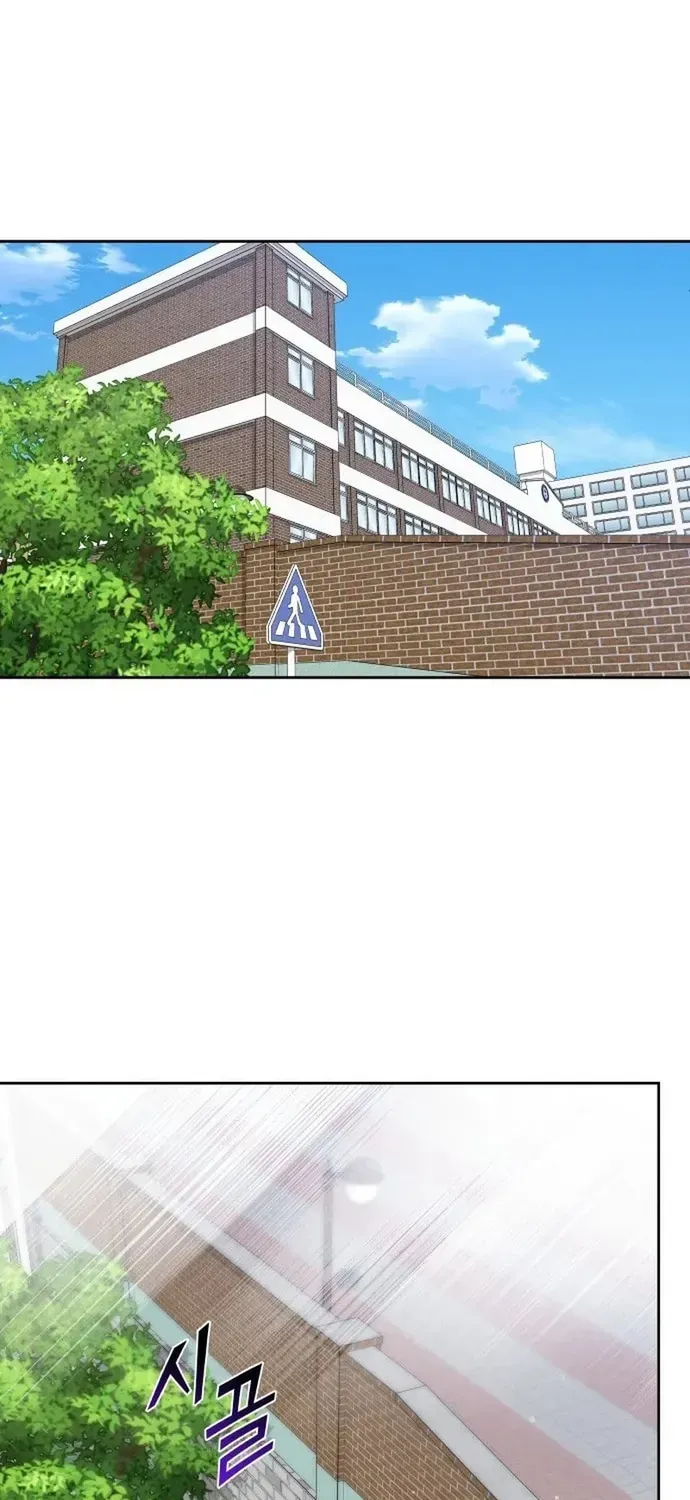 Tôi Có 4 Người Anh Trai Chapter 28 - 2