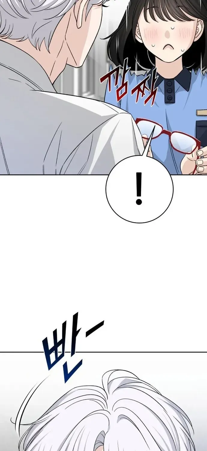 Tôi Có 4 Người Anh Trai Chapter 28 - 58