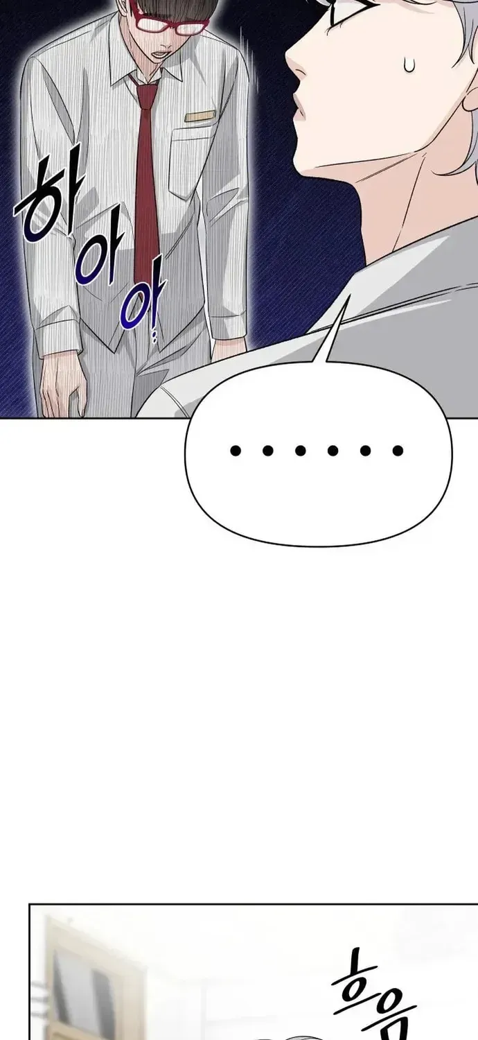 Tôi Có 4 Người Anh Trai Chapter 29 - 36