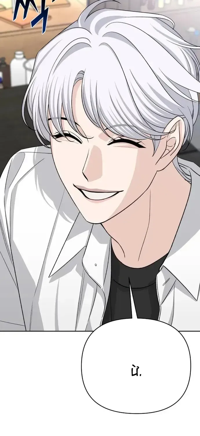 Tôi Có 4 Người Anh Trai Chapter 29 - 65