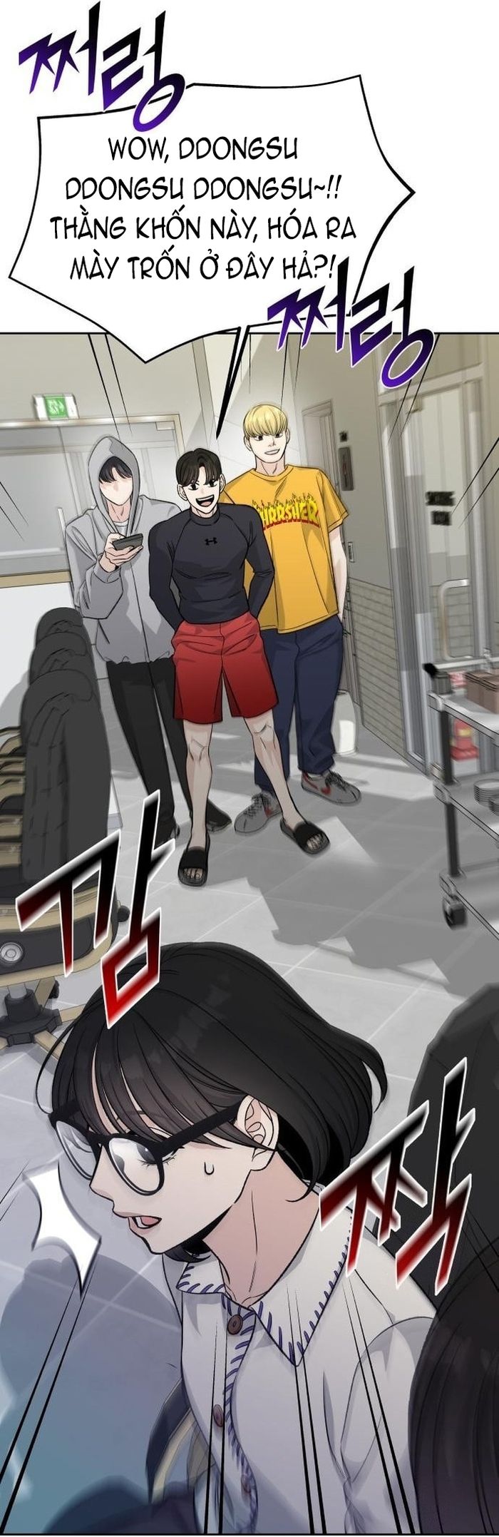 Tôi Có 4 Người Anh Trai Chapter 7 - 45