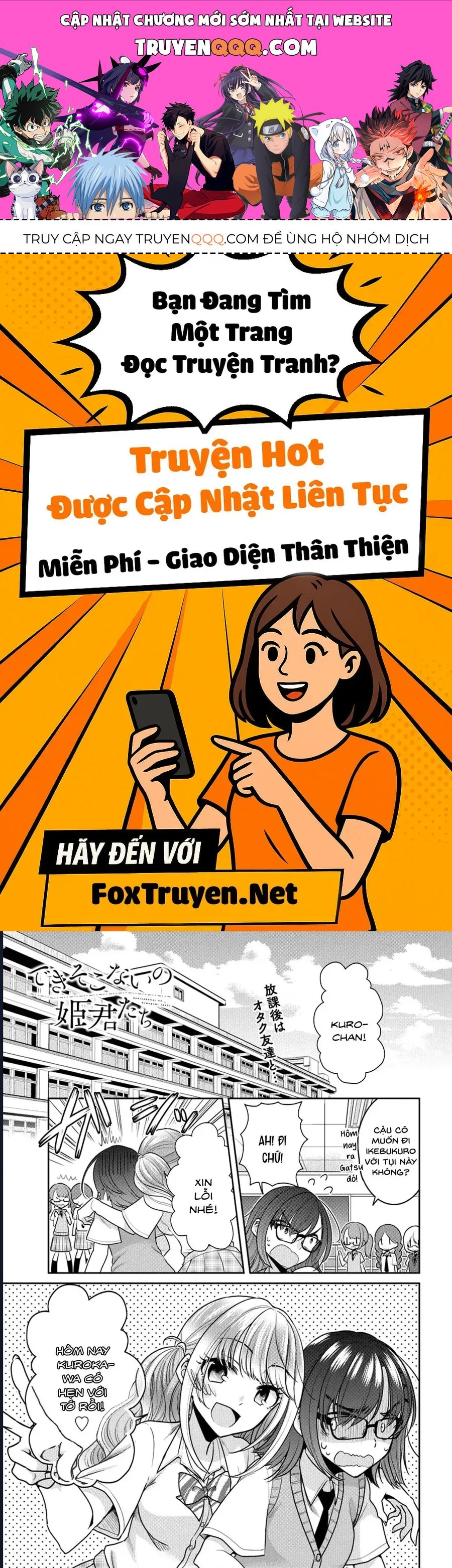 Công Chúa Vô Dụng Chapter 3 - 1