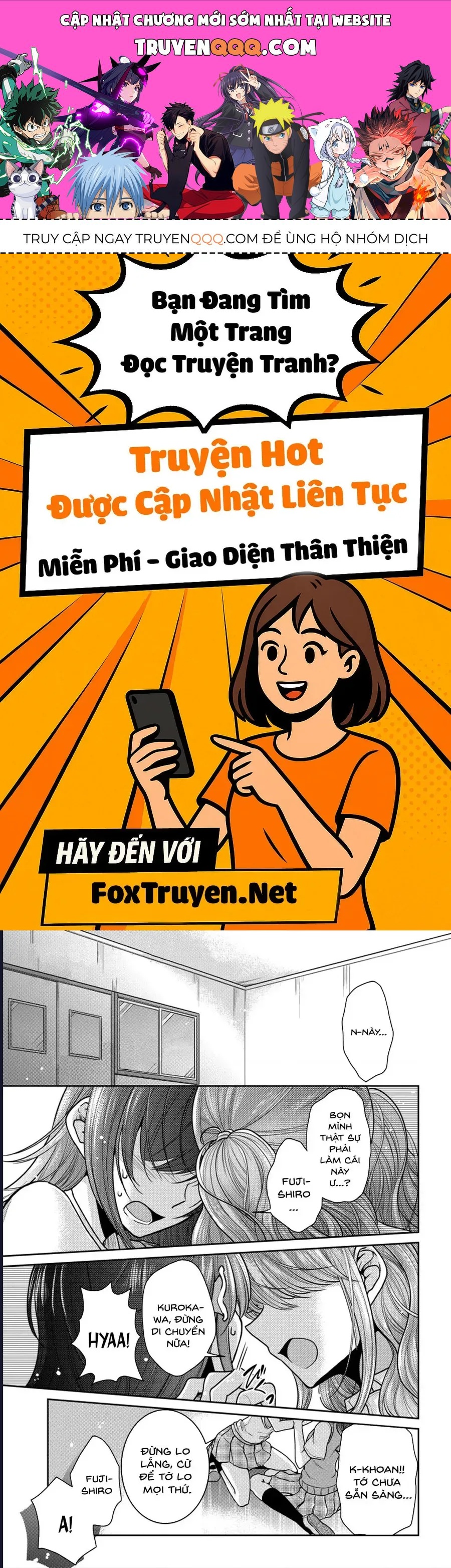 Công Chúa Vô Dụng Chapter 4 - 1