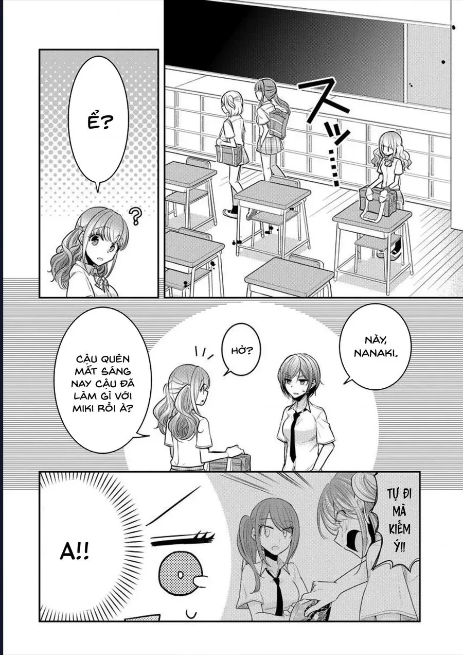 Công Chúa Vô Dụng Chapter 4 - 12