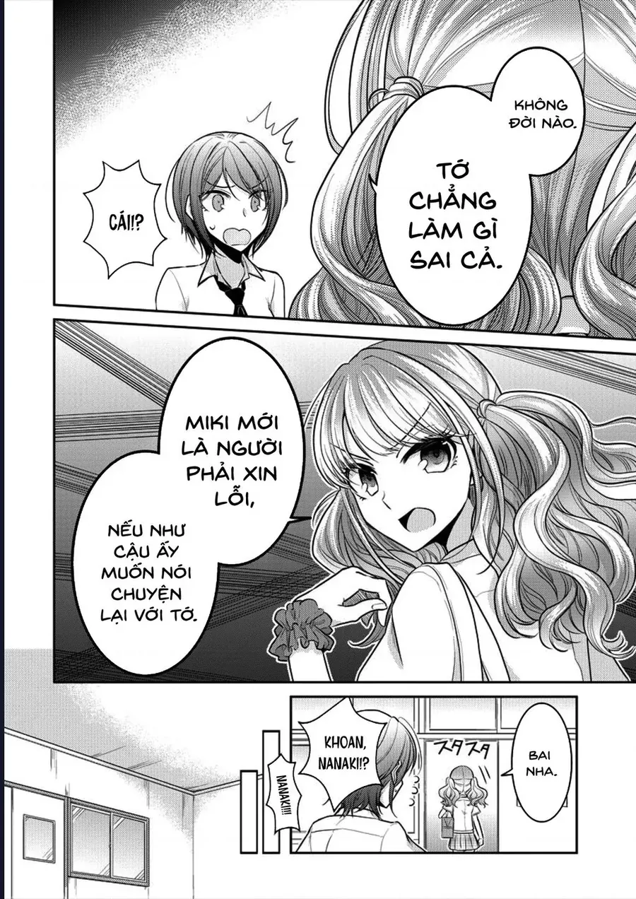 Công Chúa Vô Dụng Chapter 4 - 14