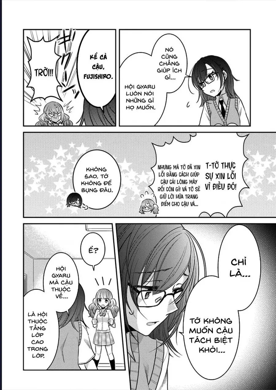 Công Chúa Vô Dụng Chapter 4 - 16