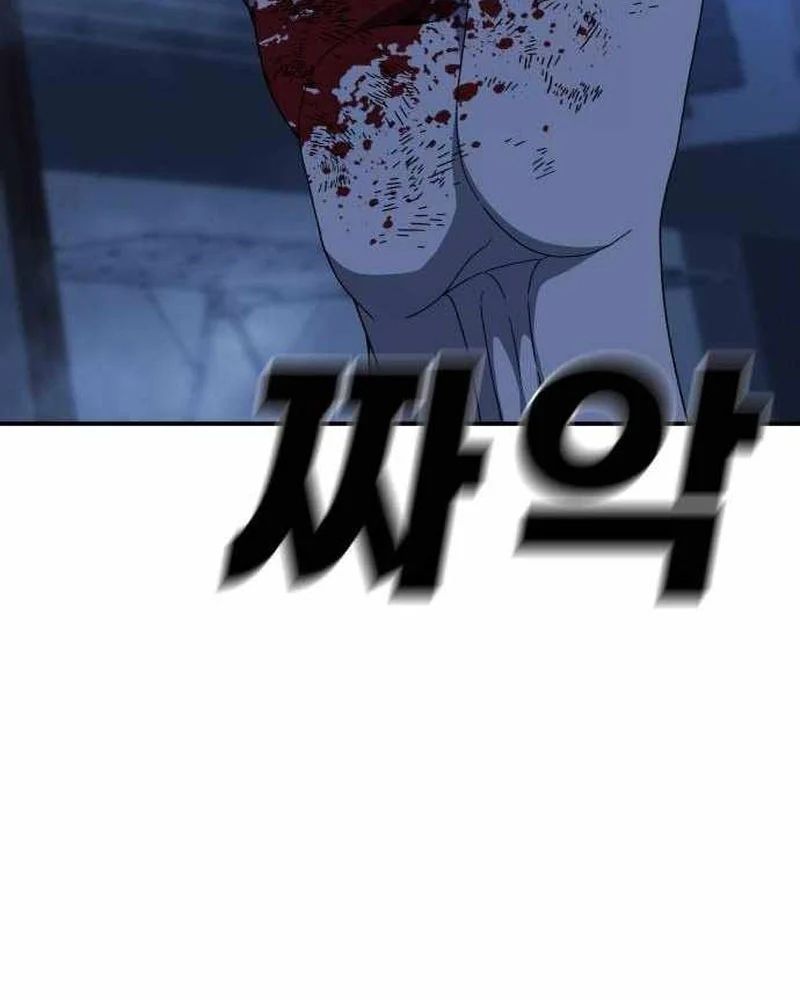 Siêu Anh Hùng Black Briday Chapter 17 - 112