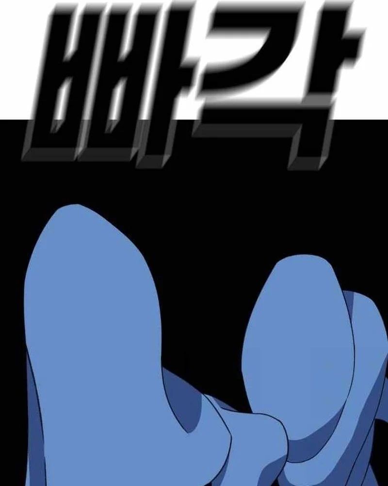 Siêu Anh Hùng Black Briday Chapter 17 - 157