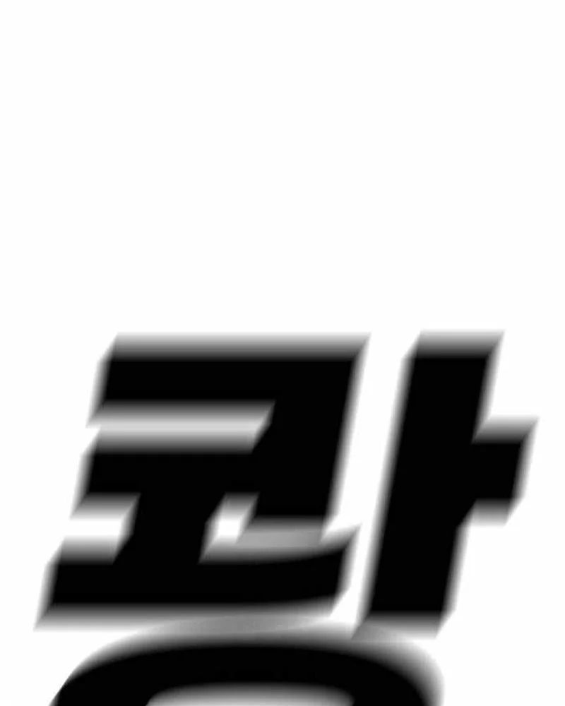 Siêu Anh Hùng Black Briday Chapter 17 - 52