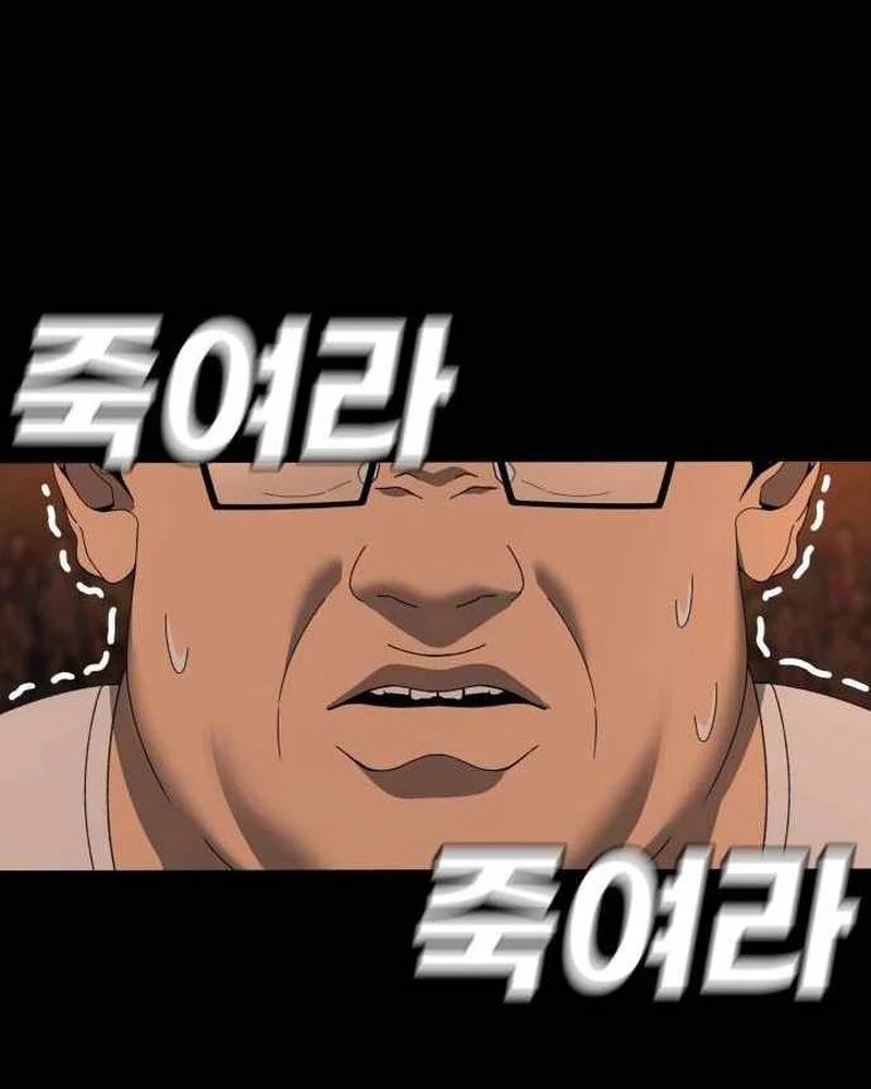 Siêu Anh Hùng Black Briday Chapter 18 - 176