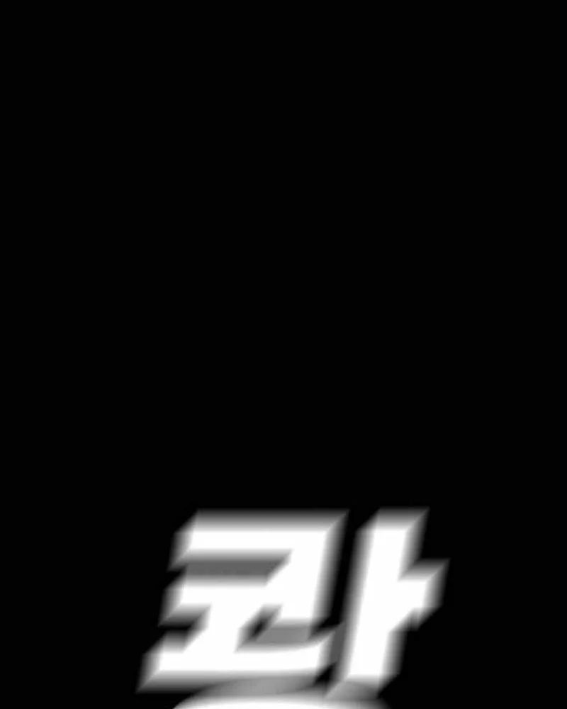 Siêu Anh Hùng Black Briday Chapter 18 - 186