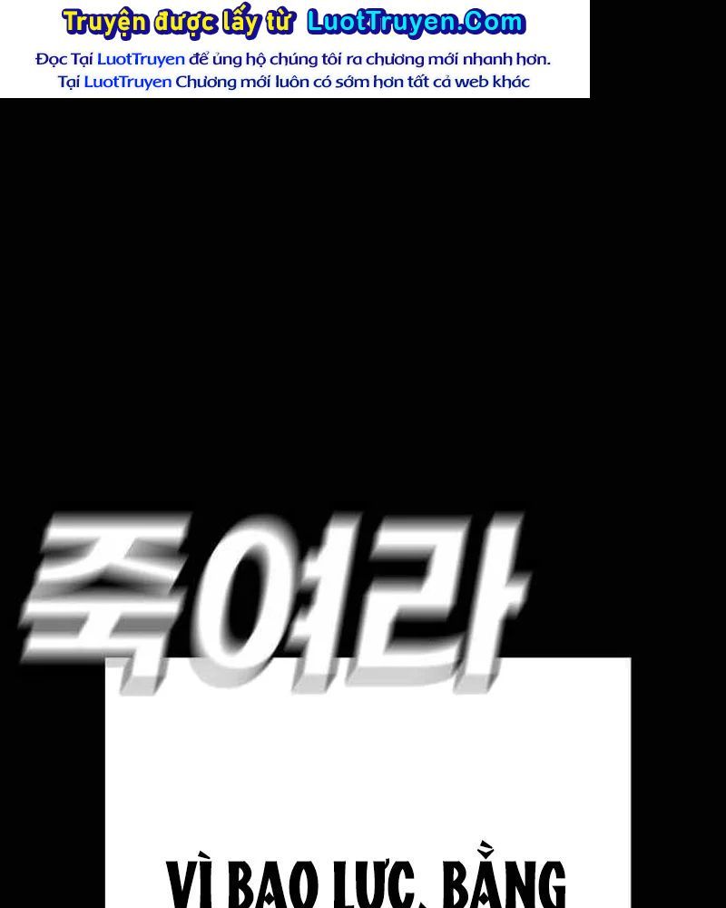 Siêu Anh Hùng Black Briday Chapter 18 - 220