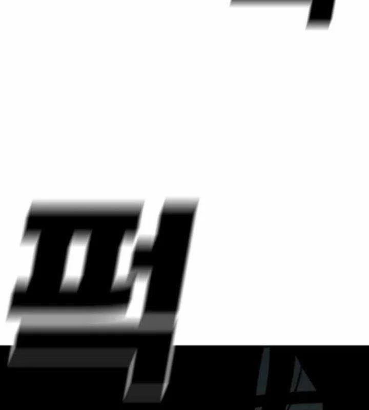 Siêu Anh Hùng Black Briday Chapter 19 - 93