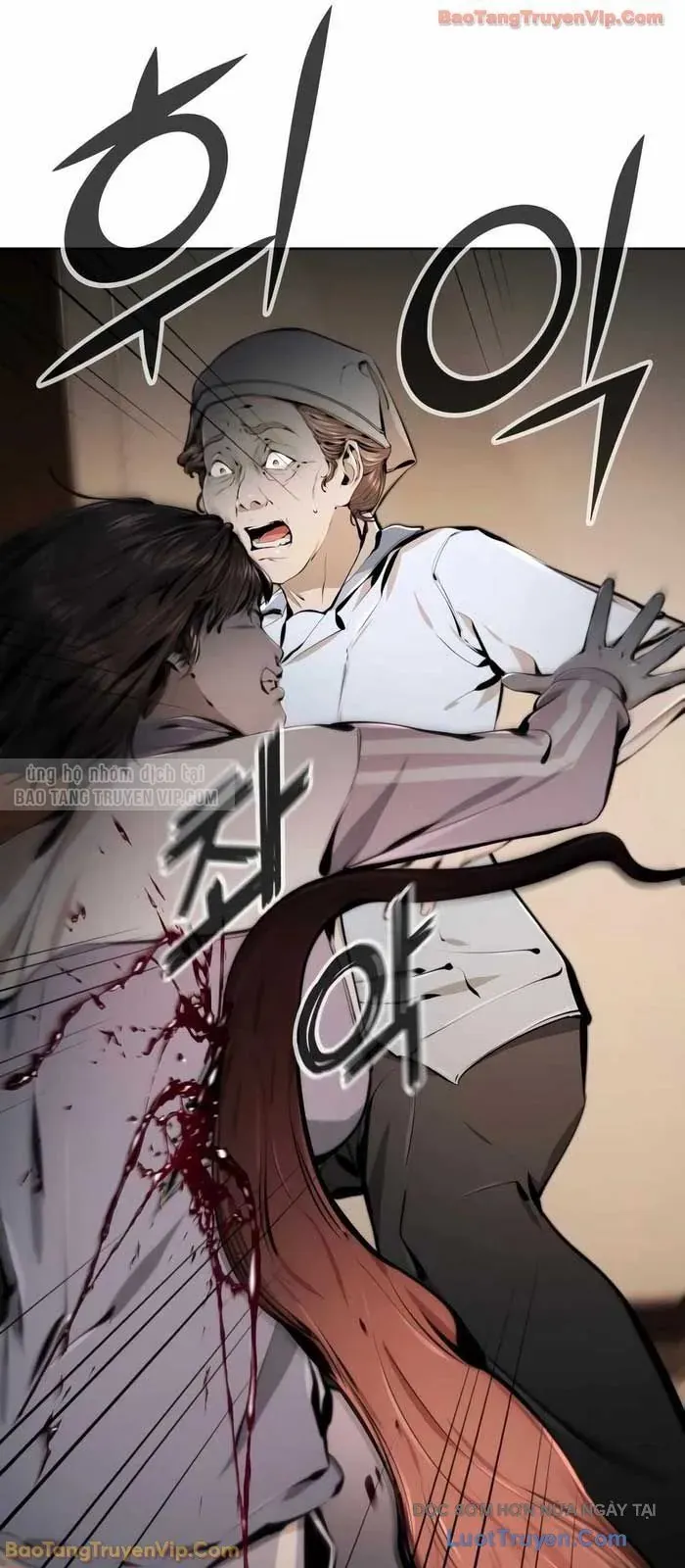 Câm Lặng Chapter 15 - 94