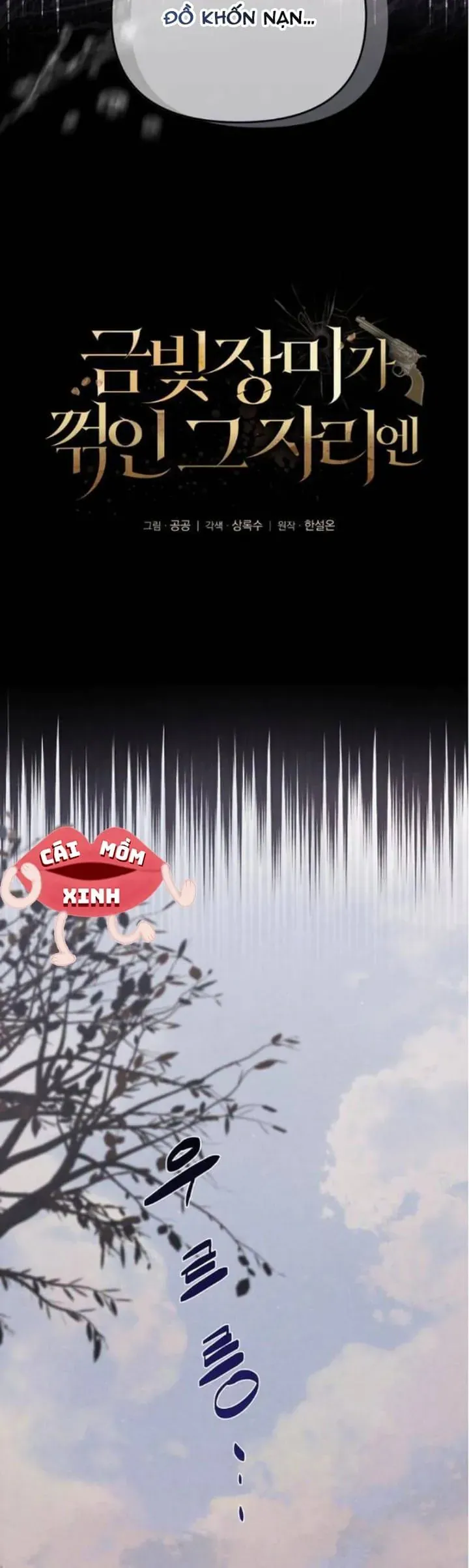 Nơi Đóa Hồng Vàng Úa Tàn Chapter 20 - 14