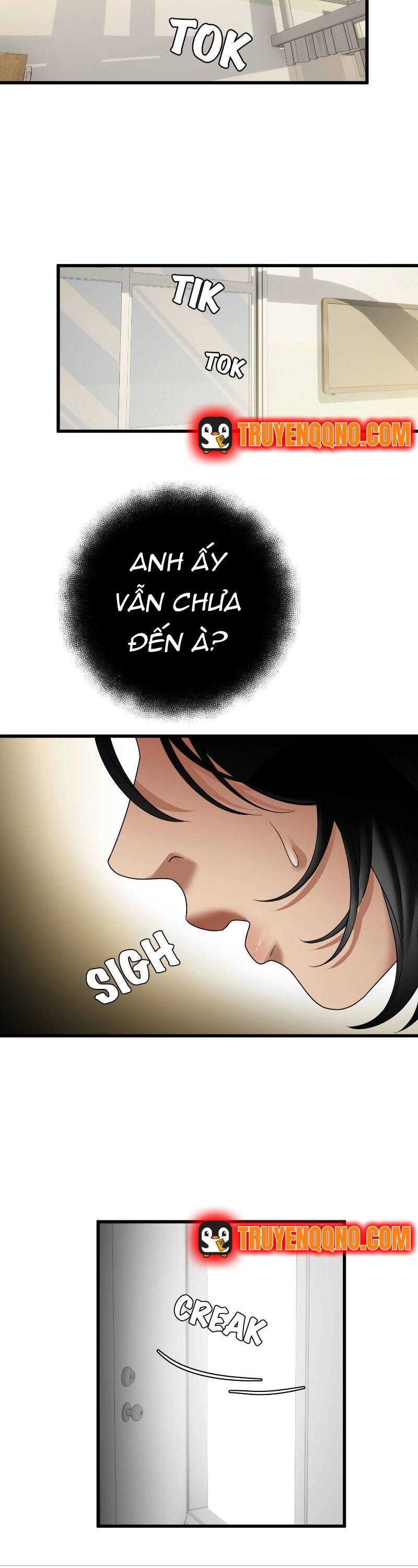 Ink Blood Chapter 3 - 21