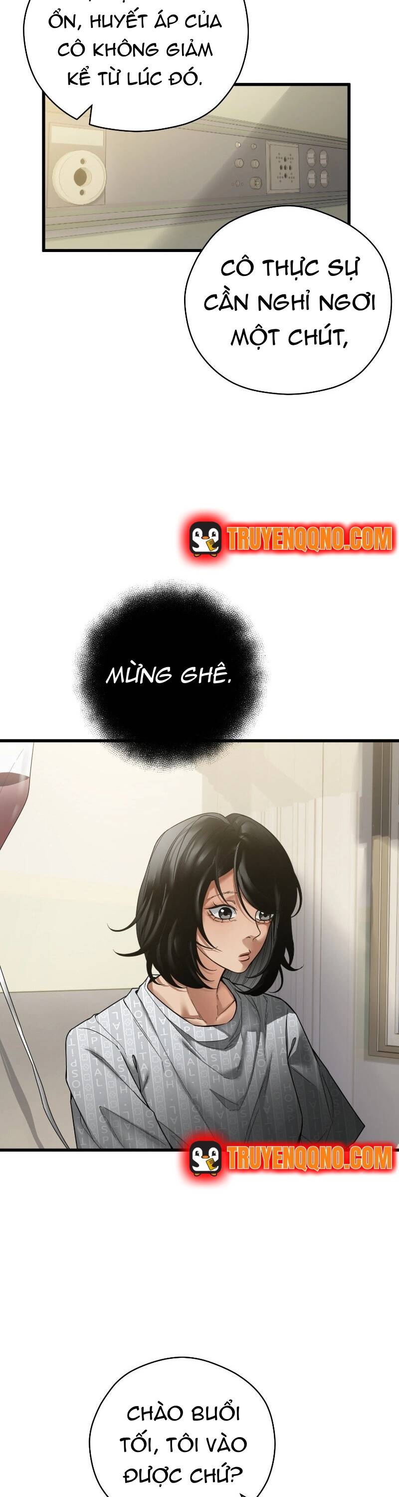 Ink Blood Chapter 3 - 23