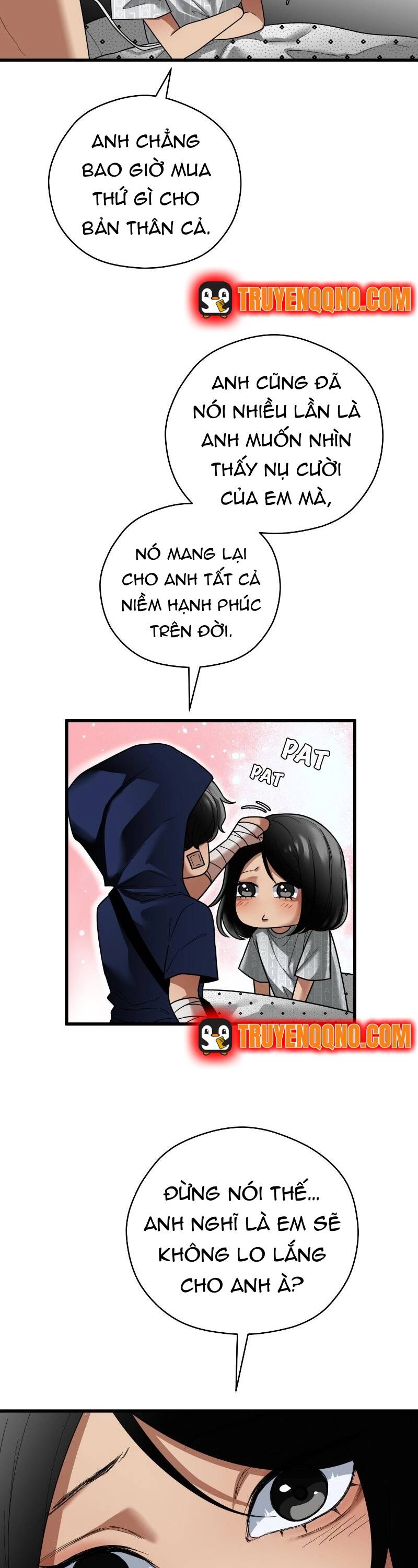 Ink Blood Chapter 3 - 26