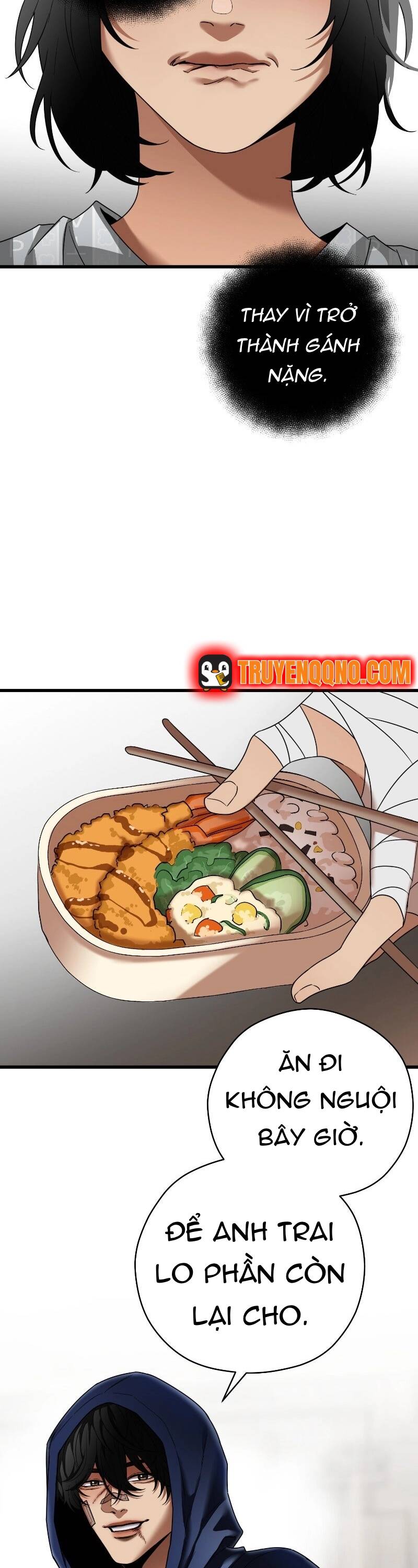 Ink Blood Chapter 3 - 29