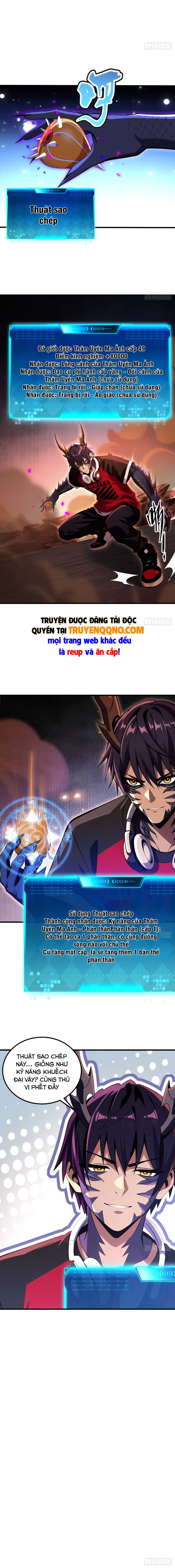 Đô Thị Tương Lai Đã Thức Tỉnh Khí Vận Hoàn Mỹ Chapter 44 - 10