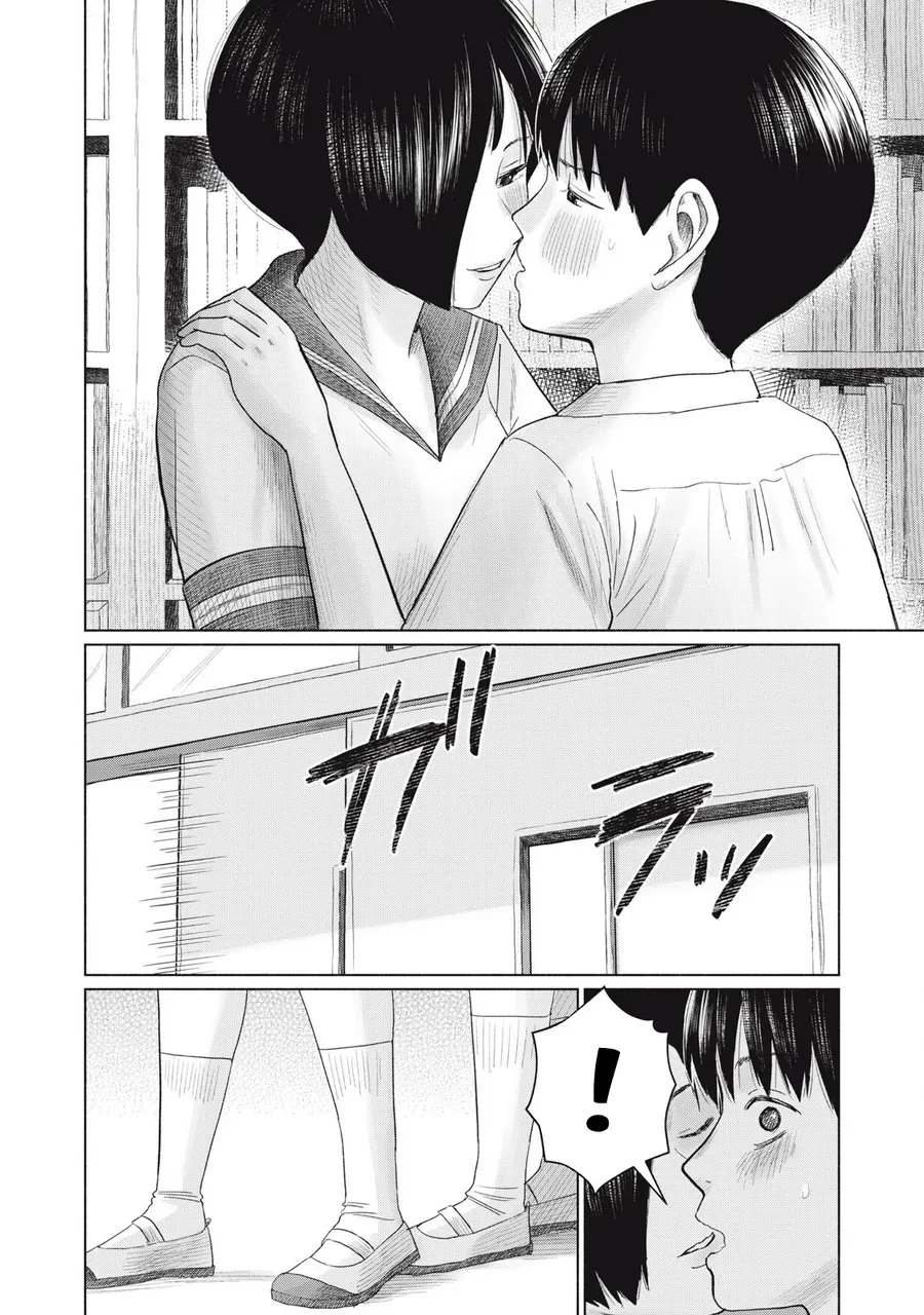 Câu Lạc Bộ Hôn Hít Cho Mọi Nhà Chapter 16 - 24