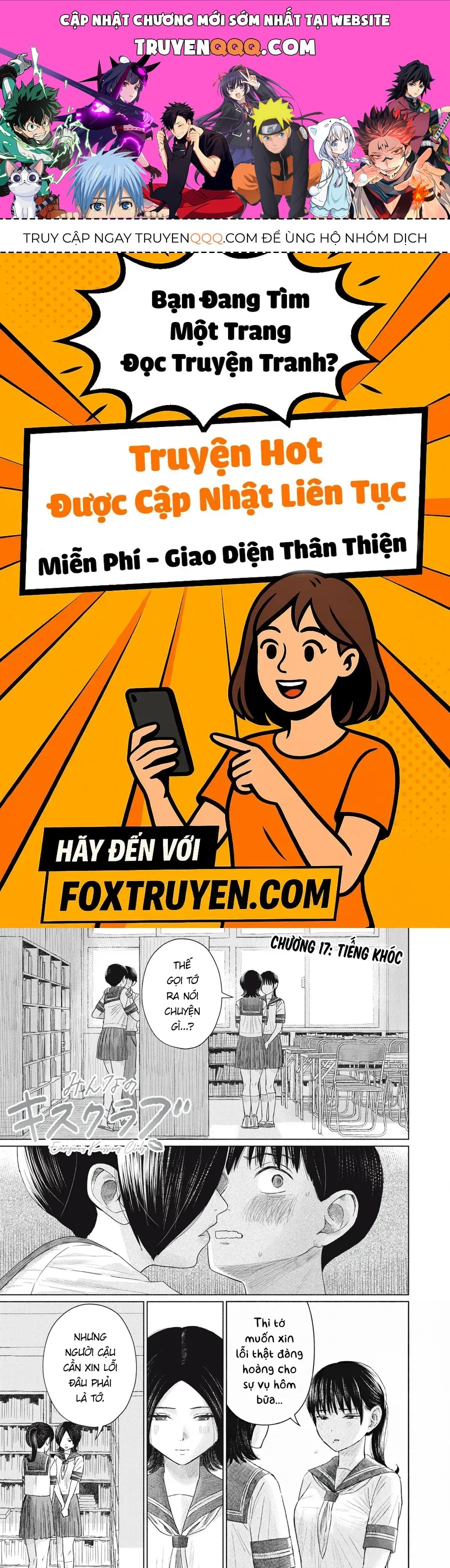 Câu Lạc Bộ Hôn Hít Cho Mọi Nhà Chapter 17 - 1