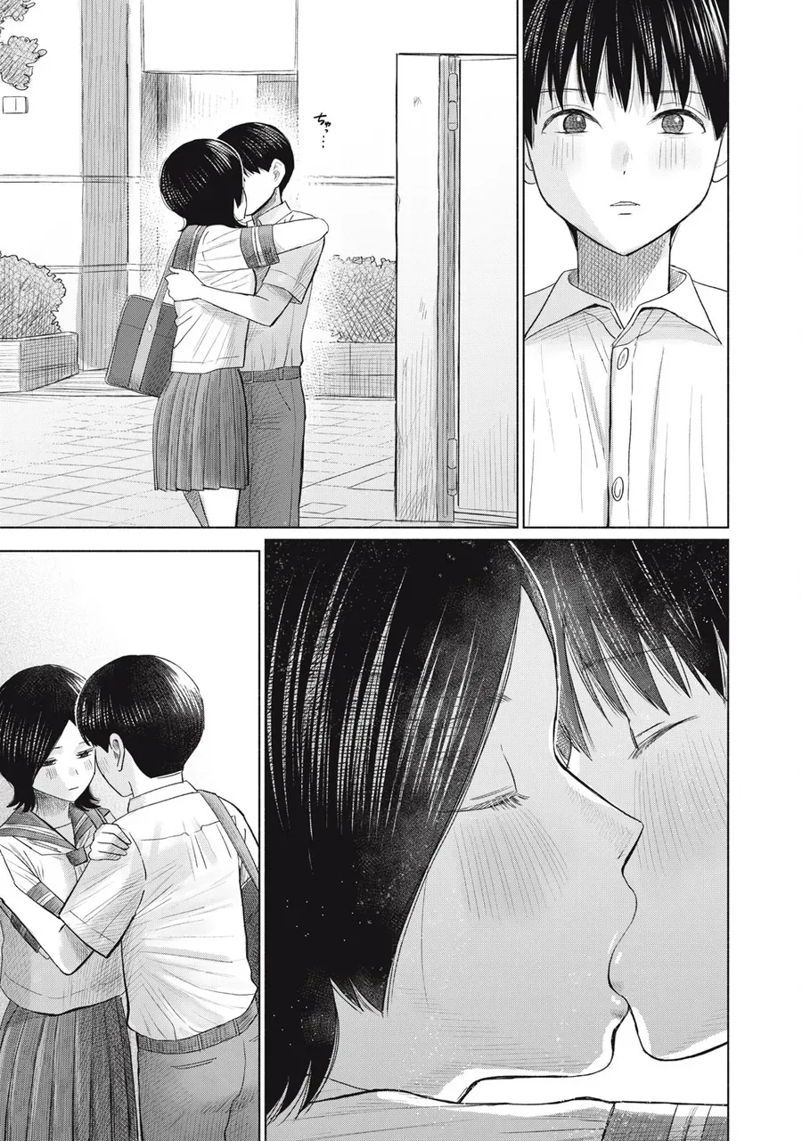 Câu Lạc Bộ Hôn Hít Cho Mọi Nhà Chapter 17 - 18