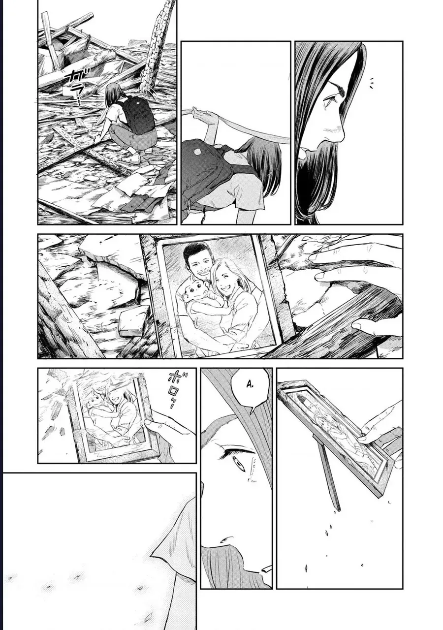 Darwin Jihen Chapter 18 - 13