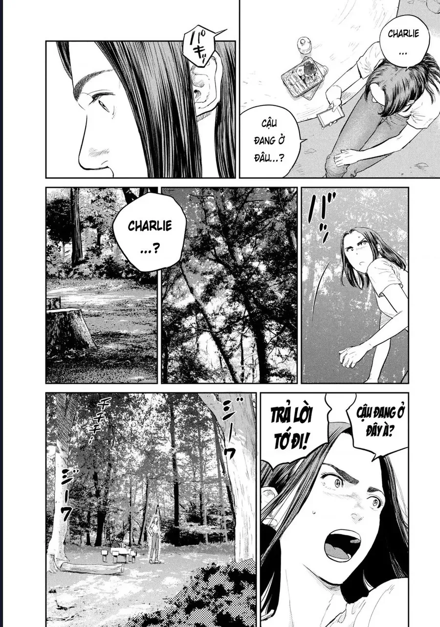 Darwin Jihen Chapter 18 - 16