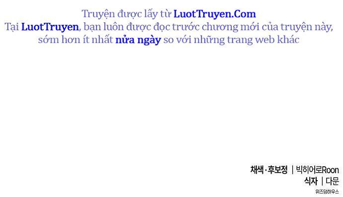 Chúa Quỷ Muốn Trở Thành Đầu Bếp Chapter 60 - 160