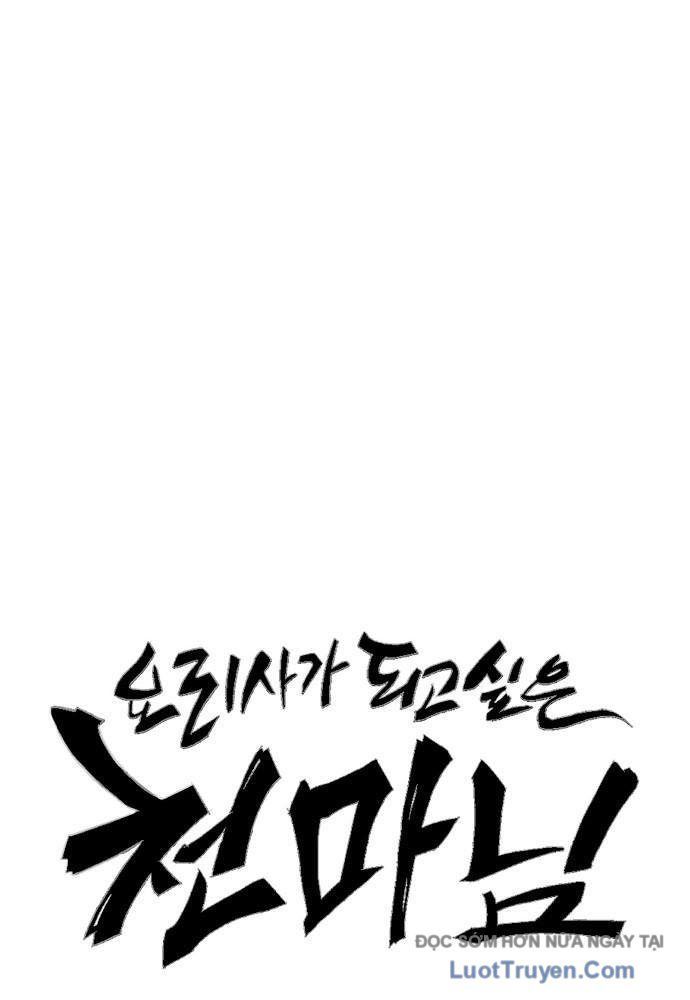 Chúa Quỷ Muốn Trở Thành Đầu Bếp Chapter 60 - 20