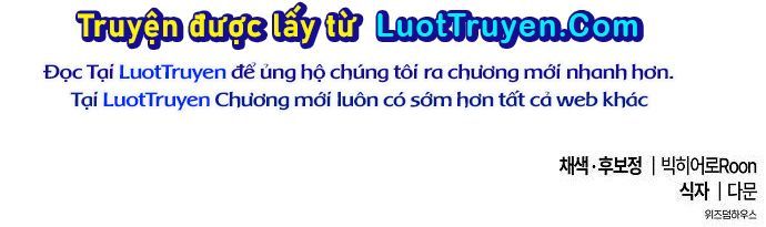 Chúa Quỷ Muốn Trở Thành Đầu Bếp Chapter 63 - 179