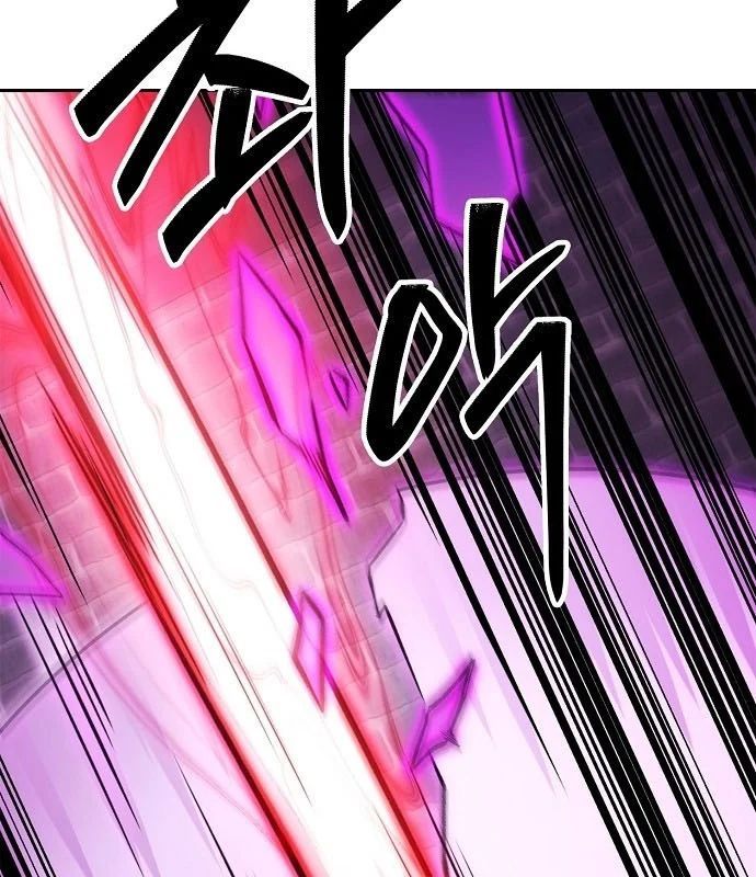 Chúa Quỷ Muốn Trở Thành Đầu Bếp Chapter 64 - 3