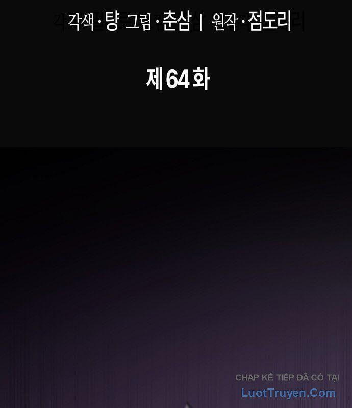 Chúa Quỷ Muốn Trở Thành Đầu Bếp Chapter 64 - 35
