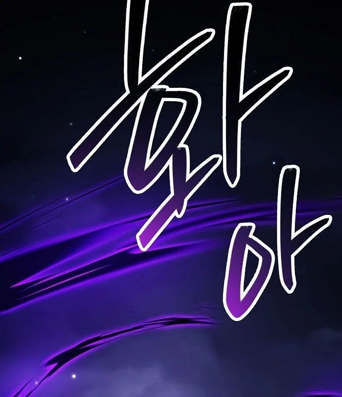 Chúa Quỷ Muốn Trở Thành Đầu Bếp Chapter 64 - 44