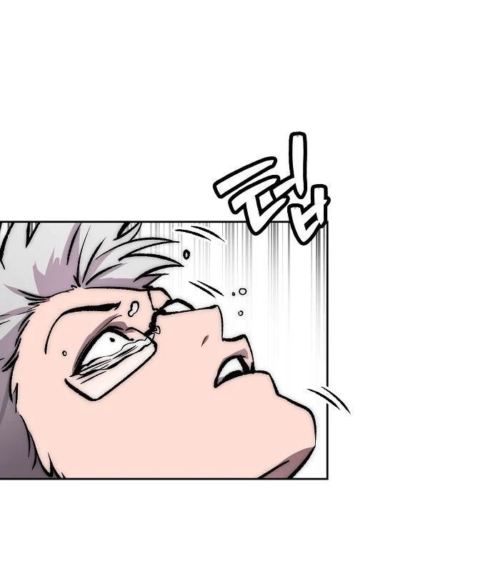 Chúa Quỷ Muốn Trở Thành Đầu Bếp Chapter 64 - 50