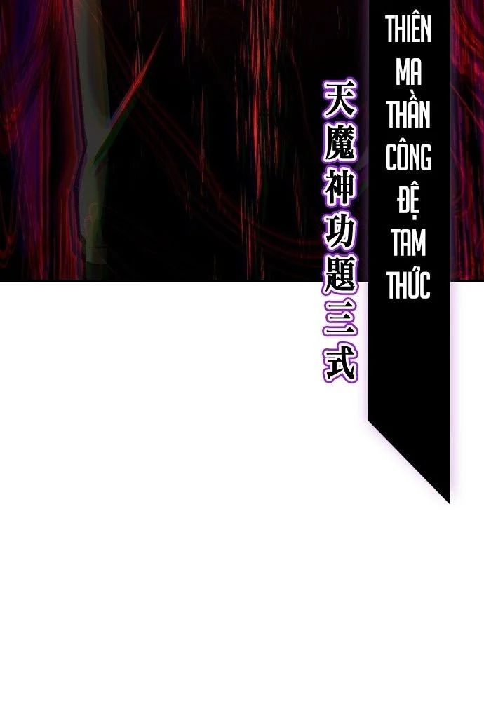 Chúa Quỷ Muốn Trở Thành Đầu Bếp Chapter 65 - 112