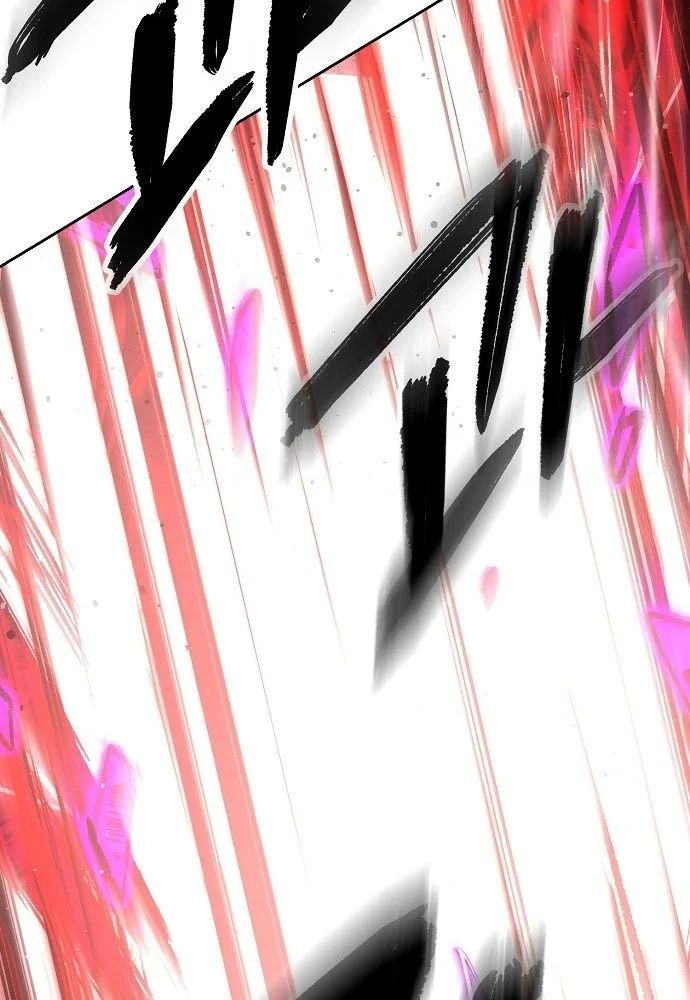 Chúa Quỷ Muốn Trở Thành Đầu Bếp Chapter 65 - 118