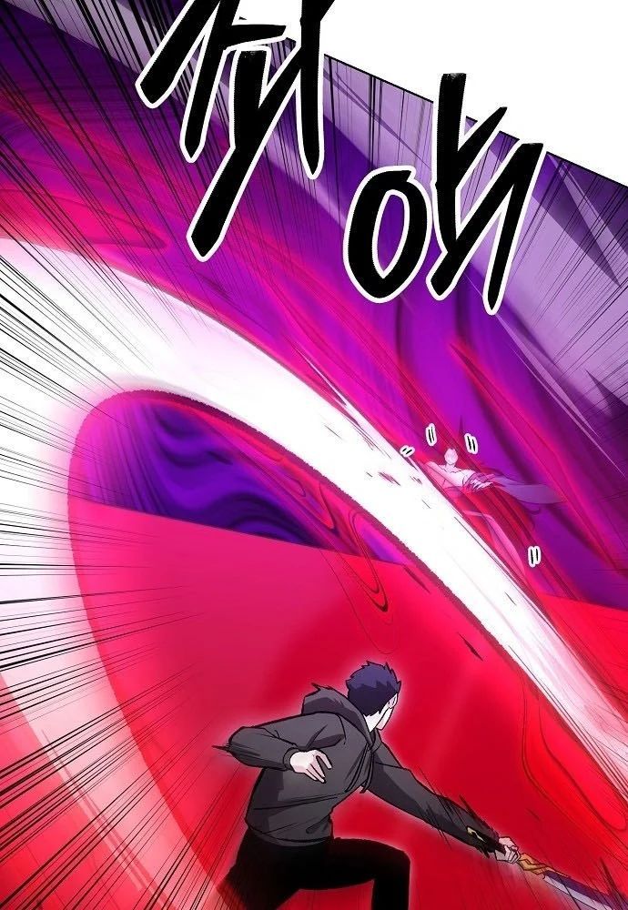 Chúa Quỷ Muốn Trở Thành Đầu Bếp Chapter 65 - 13