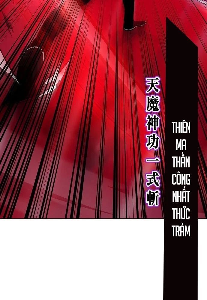 Chúa Quỷ Muốn Trở Thành Đầu Bếp Chapter 65 - 14