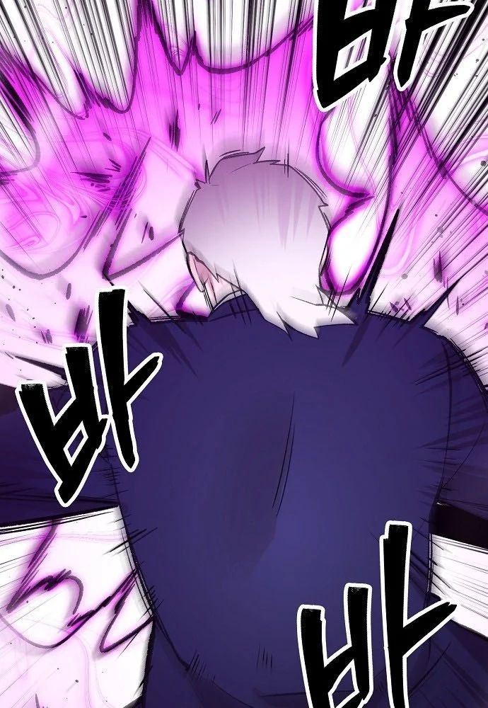 Chúa Quỷ Muốn Trở Thành Đầu Bếp Chapter 65 - 30